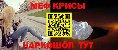 MDMA Пугачёв