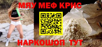бошки Пушкино