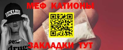MDMA Пугачёв