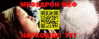 MDMA Пугачёв