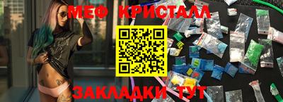 MDMA Пугачёв