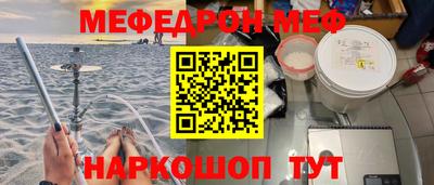 бошки Пушкино