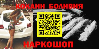 MDMA Пугачёв