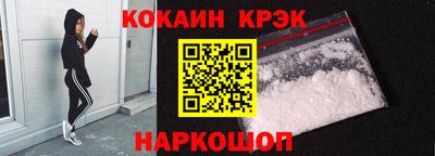 бутик Пыть-Ях