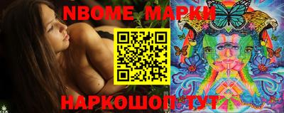 MDMA Пугачёв