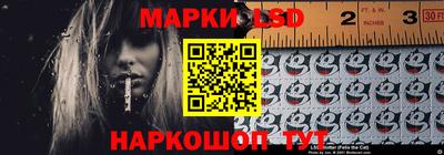 бутик Пыть-Ях