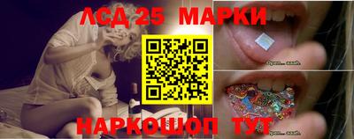 MDMA Пугачёв