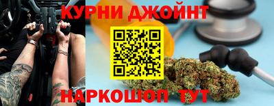 бутик Пыть-Ях