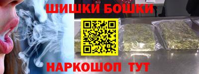 MDMA Пугачёв