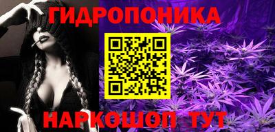 бутик Пыть-Ях
