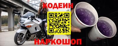 бутик Пыть-Ях