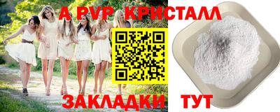 MDMA Пугачёв