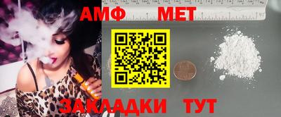 бошки Пушкино