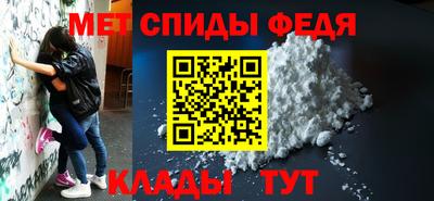бошки Пушкино