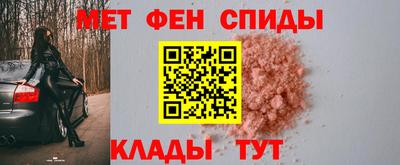 бутик Пыть-Ях
