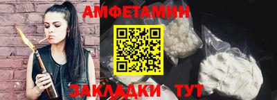 MDMA Пугачёв
