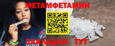 бутик Пыть-Ях