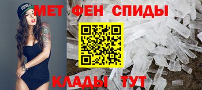 бошки Пушкино