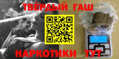 бутик Пыть-Ях