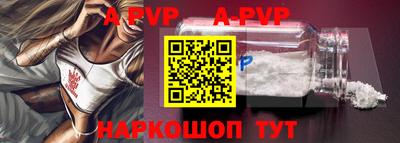 MDMA Пугачёв