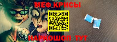 MDMA Пугачёв