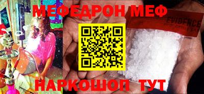 бутик Пыть-Ях